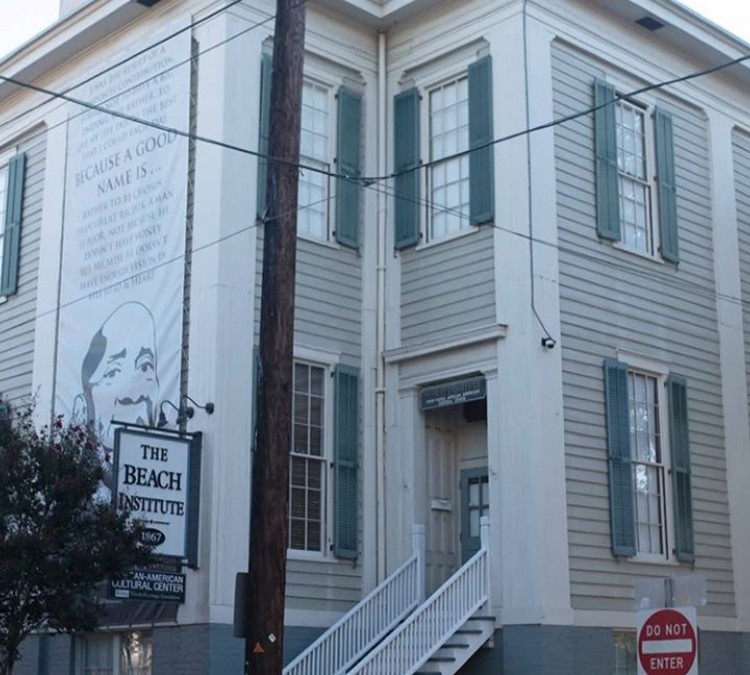 Beach Institute African American Cultural Center (Savannah,&nbspGA)
